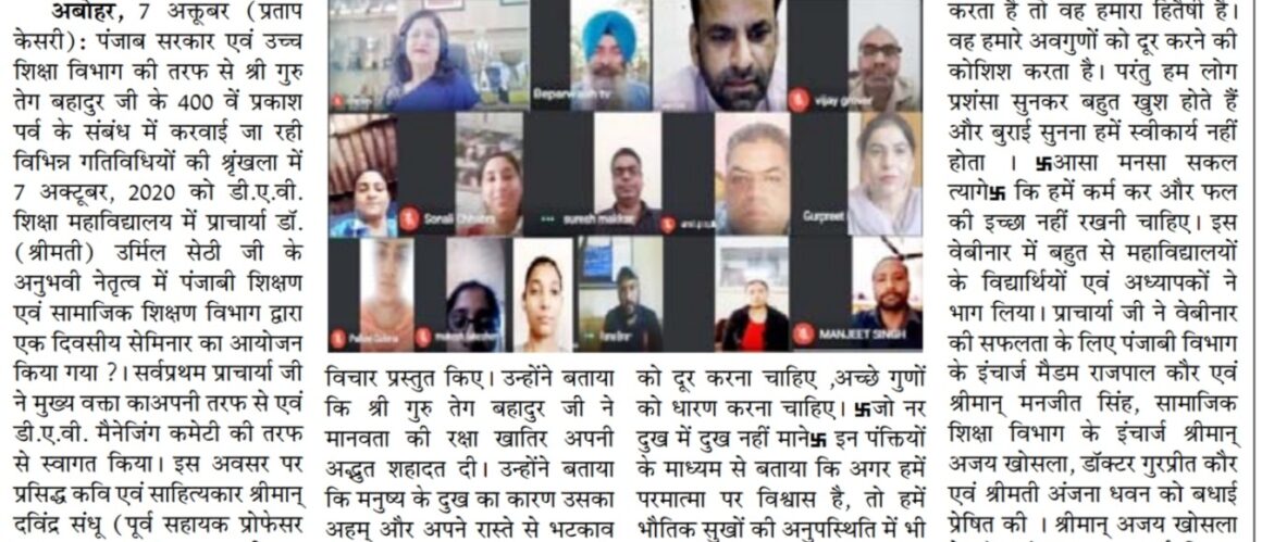 News 2