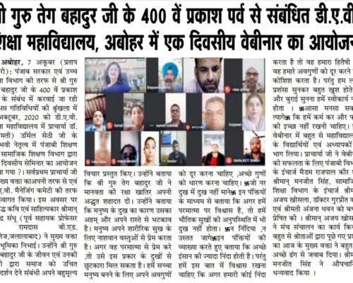 News 2