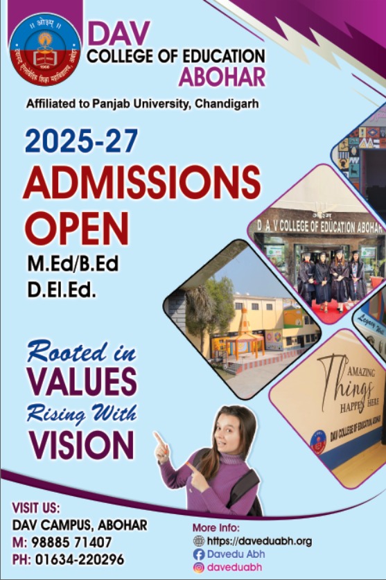 Admission 2025-27